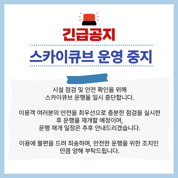 1bfbdae3c62fe09ce1a1dfbdf349bd7c_1786585837_6596.png